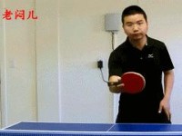 乒乓球横拍握法的技巧与训练（掌握正确握拍方式，提升球技水平）