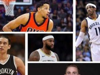 NBA巅峰之战（揭秘NBA历史上最顶尖的十位球星，谁才是真正的篮球之王？）