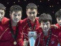 中国男子乒乓球冠军（以马龙为代表的中国乒乓球男子选手，创造历史的传奇之路）