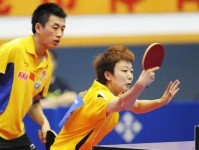奥运乒乓球混双打（2021年东京奥运会乒乓球混双赛事的精彩瞬间）