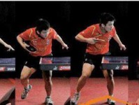 乒乓球反手标准框架的技术与训练（提高乒乓球反手技术水平的关键方法与实践）